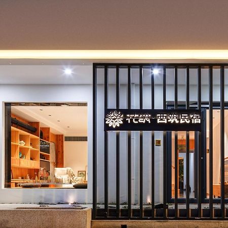 Xi'An Jasmine Boutique Inn Extérieur photo