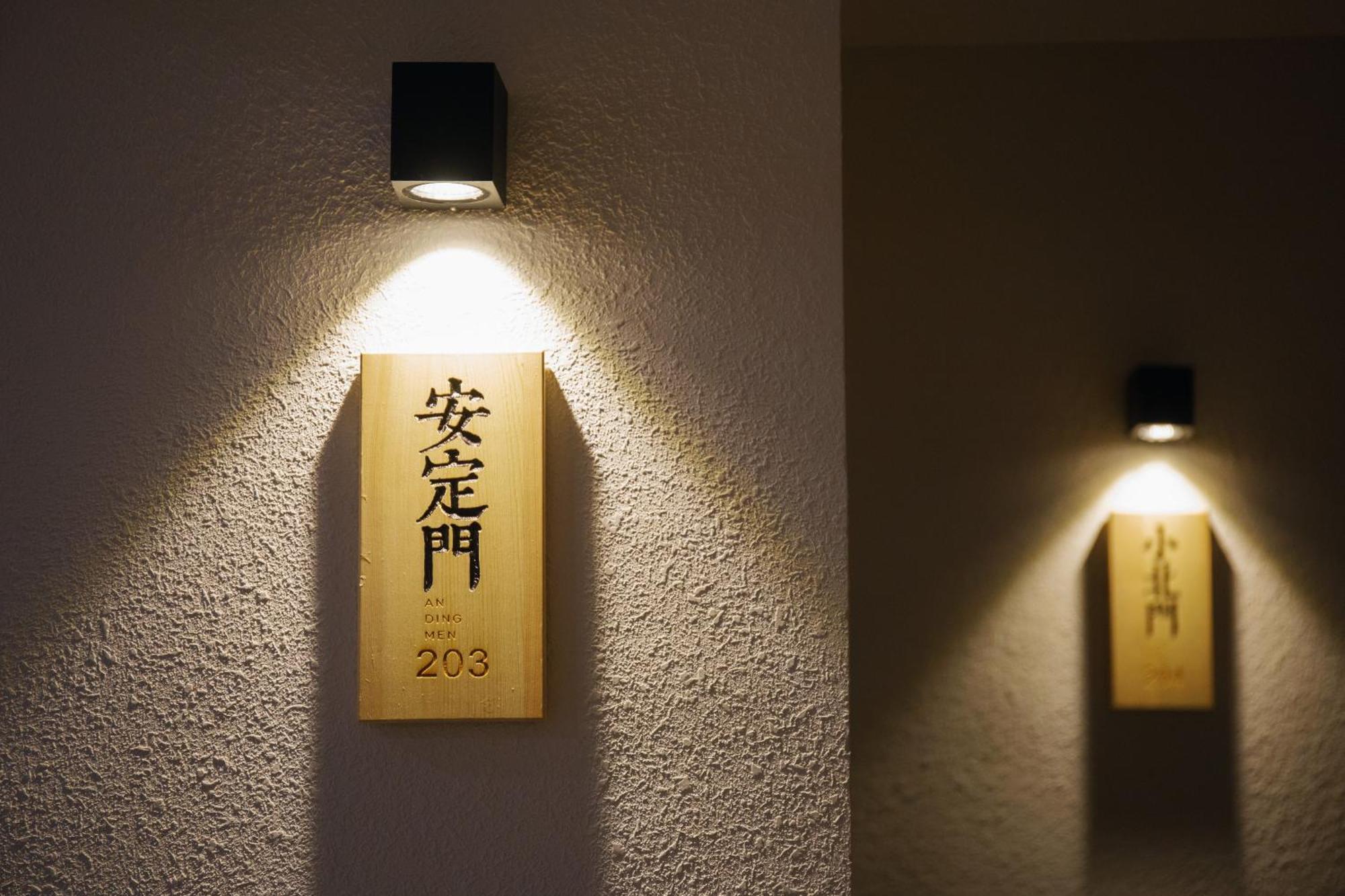 Xi'An Jasmine Boutique Inn Extérieur photo